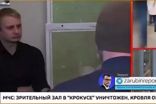 乌克兰主帅雷布罗夫：对我来说那是一个点球，但做出决定的是VAR